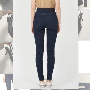 Levi’s mile high super skinny jeans